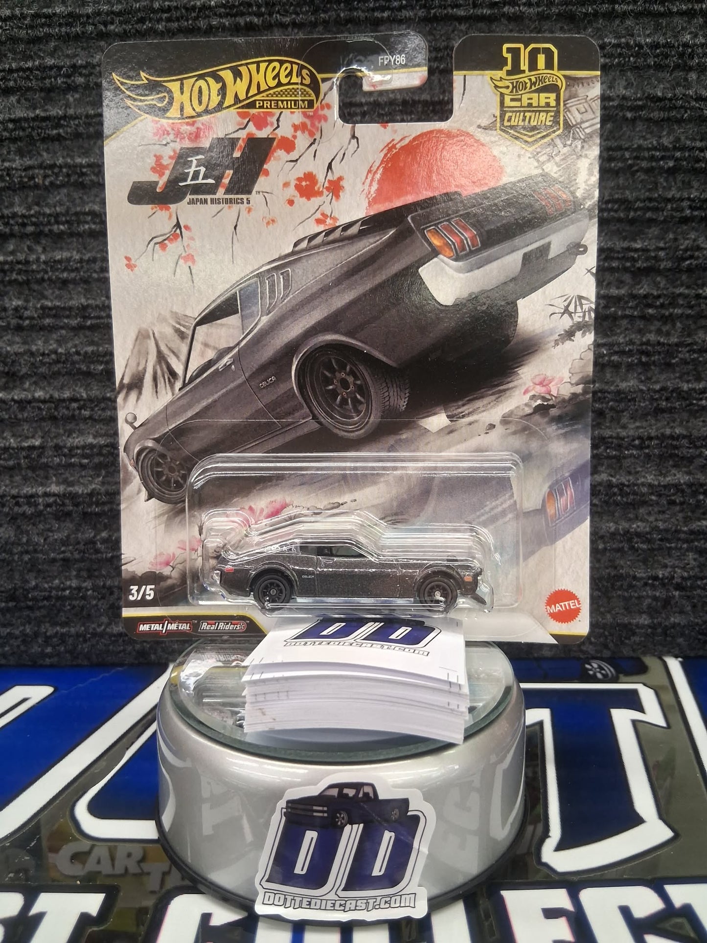 Hot Wheels Car Culture- '77 Toyota Celica