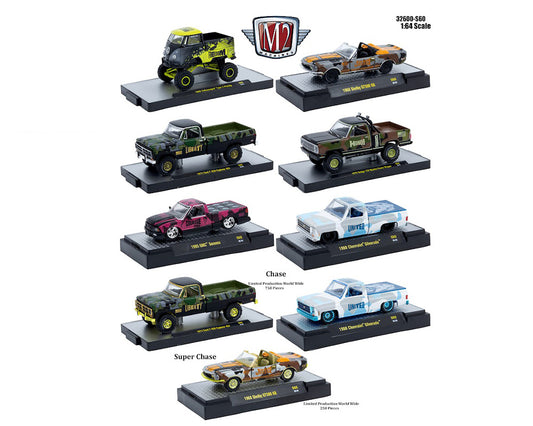 M2 Machines Detroit Muscle S60- 6pk