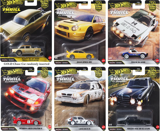 Hot Wheels 2026 SERIES Q "Thrill Climbers" 5 CAR SET