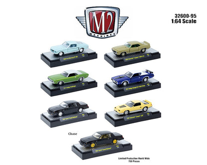M2 Machines Series 95(6pk set)