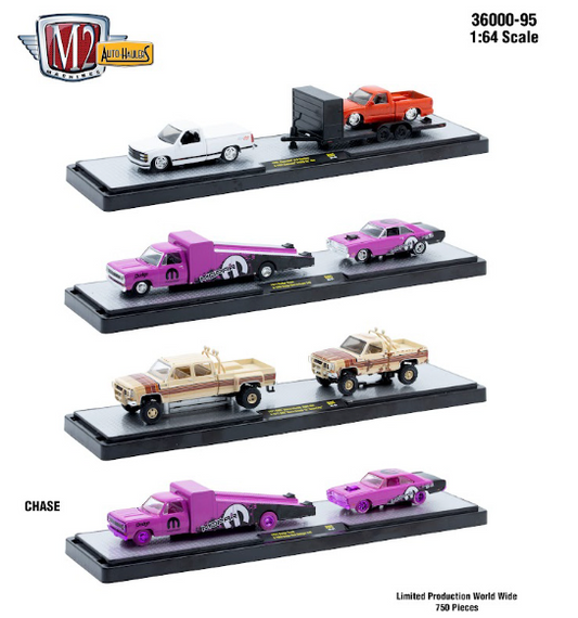 M2 Machines Auto Haulers Release #95 (Set of 3 pcs.)